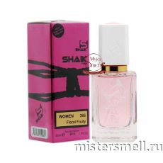 Элитный парфюм Shaik W366 Lanvin Rumeur 2 Rose