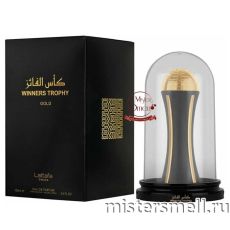 Lattafa - Winners Trophy Gold, 100 ml