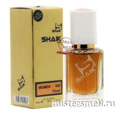 Элитный парфюм Shaik W436 Clive Christian V for Women