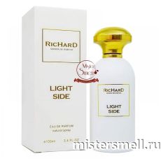 Высокого качества RicHard - Light Side, 100 ml