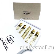 Набор мини ручек Chanel Gabrielle 5 по 11 мл