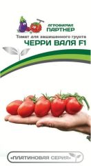 Томат Черри Валя F1 Партнер