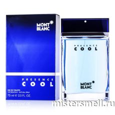 Mont Blanc - Presence Cool, 100 ml