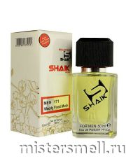 Элитный парфюм Shaik M171 Cartier Declaration