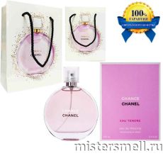 Высокого качества Chanel - Chance Eau Tendre + пакет, 100 ml