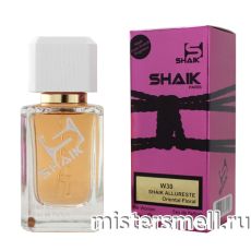 Элитный парфюм Shaik W30 Chanel Allure