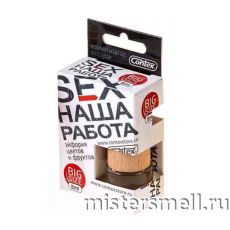 Авто парфюм Contex Sex Наша Работа 8 ml