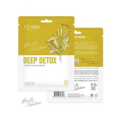 DILIS CLAIRE Тканевая маска «Deep Detox» глубокое очищение, 27мл