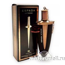 Emper - Le Chameau Espada Intense, 100 ml