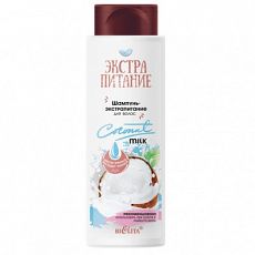 026886   Белита ЭКСТРАПИТАНИЕ. Шампунь-Экстрапитание для волос Coconut Milk, 400мл
