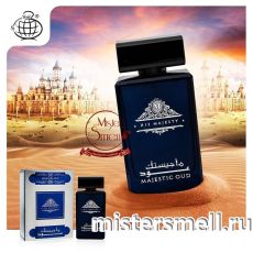 Lattafa - Majestic Oud His Majesty, 100 ml