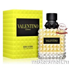 Высокого качества Valentino - Donna Born in Roma Yellow Dream, 100 ml