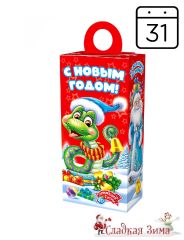 33. Праздник (вложение: календарь)