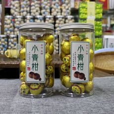 Чай в мандаринах, 250 гр