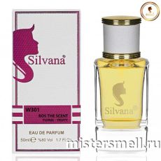 Элитный парфюм Silvana W301 Hugo Boss the Scent Women