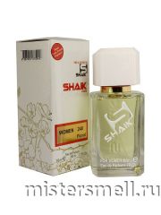 Элитный парфюм Shaik W248 Chanel Gabrielle