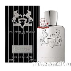 Высокого качества Parfums de Marly - Pegasus, 125 ml