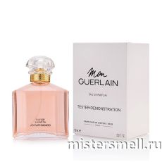 Тестер Guerlain Mon Guerlain
