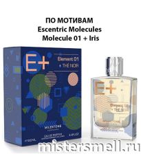 Milestone - Element 01 + The Noir 100 ml