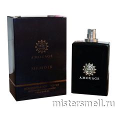 Тестер Amouage Memoir Man New