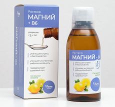 Магний + B6, раствор для взрослых и детей, 250 мл 5572214