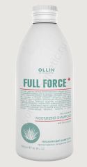 Ollin Full Force Увлажняющий шампунь с экстрактом алоэ 300 мл