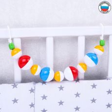486791 Растяжка на коляску/кроватку «С кольцами»