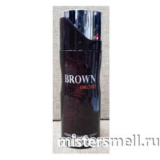 Дезодорант арабский Mas Market Brown Orchid