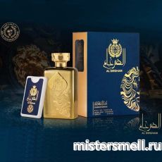 Ard Al Zaafaran - Al Dirgham Limited Edition, 100 ml