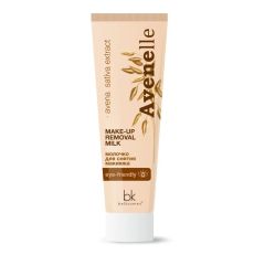 BelKosmex Avenelle. Молочко для снятия макияжа, 90г