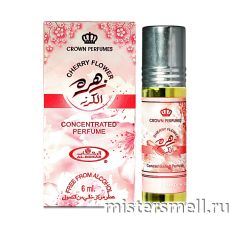 Масла арабские Al Rehab 6 мл Cherry Flower