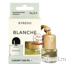 Авто парфюм ELITE Byredo Blanche 8 ml