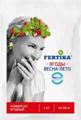 ФЕРТИКА универ.ЯГОДНЫЙ 1кг