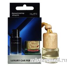 Авто парфюм ELITE Christian Dior Sauvage 8 ml