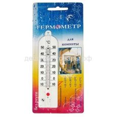 Термометр МОДЕРН комнатный