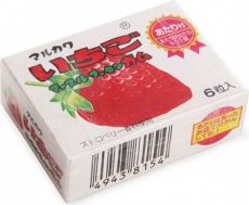 438154 Marukawa Marble Strawberry Жевательная резинка Клубника 1 упаковка по 6 шарика 8,1 гр