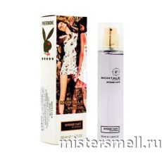 Парфюмерия 55 мл white феромоны Montale Intense Cafe