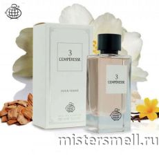 Fragrance World - L