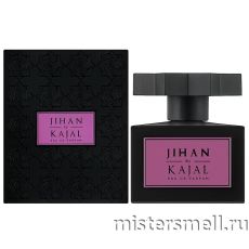 Высокого качества Kajal - Jihan eau de parfum, 100 ml