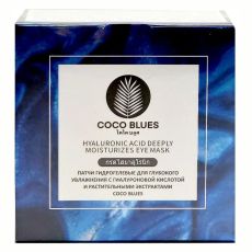 Coco Blues Патчи гидрогелевые для глубокого увлажнения с гиалуроновой кислотой и растительными экстрактами, 60 шт
