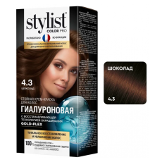 Краска - крем для волос Stylist Color Pro Тон 4.3 Шоколад 115 ml