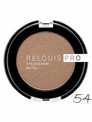 024794 Relouis Тени для век Pro Eyeshadow METAL, тон 54 AMBER