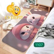 арт10041939.50