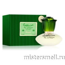 Rasasi Catherine, 45 ml