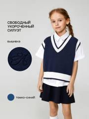 20210400042 Жилет детский для девочек Pimmy темно-синий ACOOLA Kids