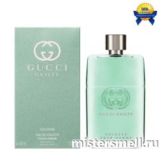 Высокого качества Gucci - Guilty Cologne Pour Homme, 90 ml
