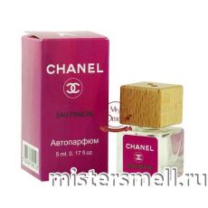 Авто-парфюм Chanel Chance Eau Fraiche 5 ml