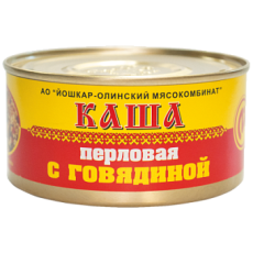 Консервы мясные Каша перловая с говядиной №8, 325 г