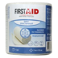 Бинт эластичный FirstAid высокой растяжимости 5 м х 10 см