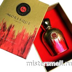 Moresque Contessa Color Collection